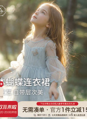 女童夏季新款洋气公主蓬蓬连衣裙