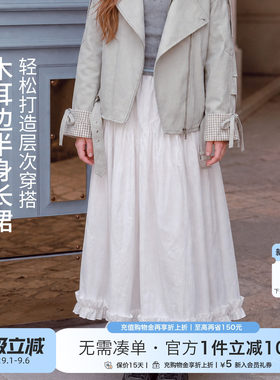 女童半身裙春秋2026新款中大童木耳边长裙松紧腰儿童大摆伞裙裙子