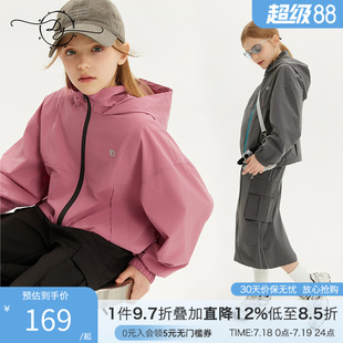 撞色設計歐美ins風大童防風校園百搭外套潮酷 女童沖鋒衣春秋新款