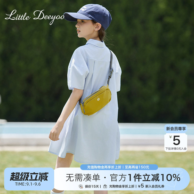 【特价】学院风短袖polo裙图片