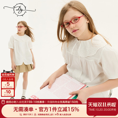 女童纯棉荷叶边娃娃领甜美衬衫