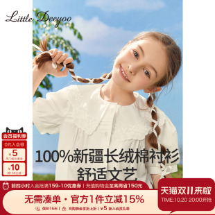 花边翻领纯棉文艺甜美儿童短袖 新款 上衣 2025夏季 小叮尤尤女童衬衫