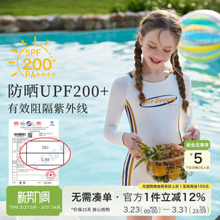 两穿 沙滩泳装 UPF200 女童泳衣可拆卸防晒抗菌防氯水大童连体长袖