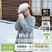 小叮尤尤女童双面羊绒大衣冬季 女孩洋气加绒儿童保暖毛呢外套 新款