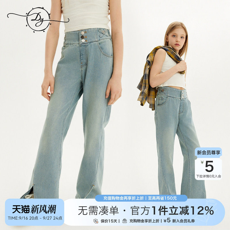 女童牛仔裤阔腿裤复古喇叭裤图片