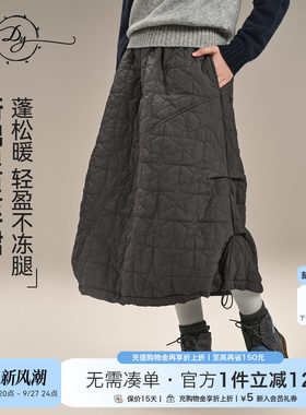 女童秋冬半身裙2026新款夹棉保暖