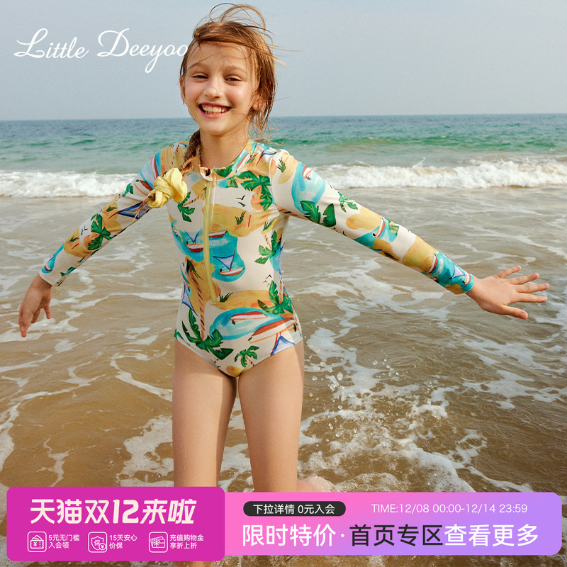 小叮尤尤防晒速干女童连体泳衣