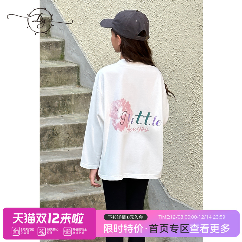 小叮尤尤印花百搭长袖T恤