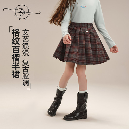 女童格纹百褶半身裙复古学院风