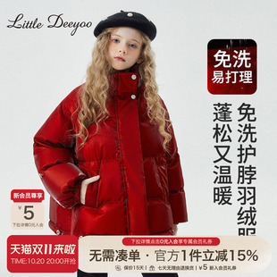 免洗女童亮面羽绒服2025冬季新款洋气新年红色中大童儿童冬装外套