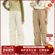子中大童直筒工装 裤 2026新款 ​女童春秋裤 学生伞兵裤 百搭显腿长