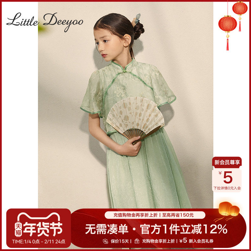 女童汉服连衣裙2025夏季新款中大童新中式国风儿童短袖假两件裙子,童装/婴儿装/亲子装,汉服,淘宝优惠券,粉丝福利购,淘宝优惠卷