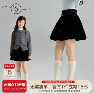 女童丝绒百褶短裙2026秋冬款黑色垂坠感A字裙显瘦保暖儿童半身裙