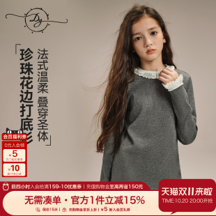 竖纹坑条软糯肤感洋气百搭上衣 秋冬新款 女童法式 蕾丝花边打底衫