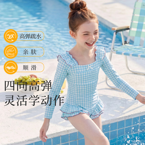 UPF50+女童长袖防晒泳衣蝴蝶结