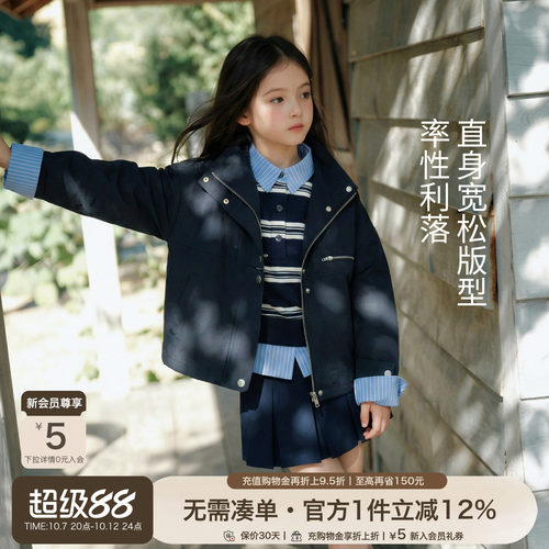 女童老钱风工装外套春款宽松