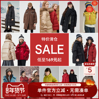 特价女童羽绒服儿童冬装加厚