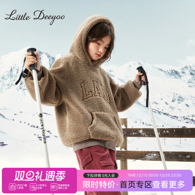 小叮尤尤仿羊羔毛卫衣