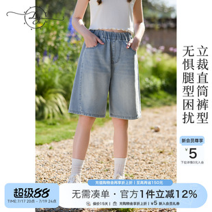 女童牛仔短裤2026夏装宽松薄款透气五分裤大童学生运动凉感中裤