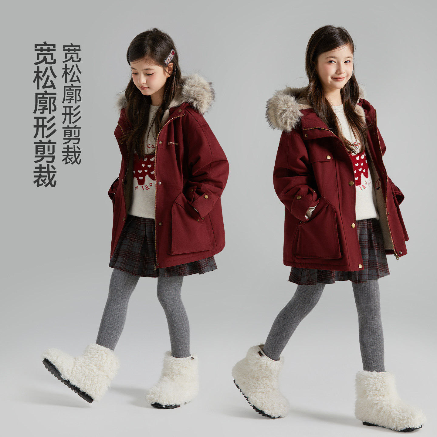 女童工装派克服2026秋冬仿兔绒加厚毛领多口袋巴恩风保暖童装外套