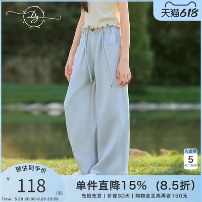 女童天丝牛仔防蚊裤薄款