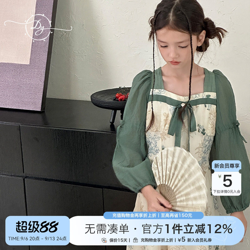 【特价】女童国风连衣裙2026秋季新款童装女孩新中式儿童汉服裙子