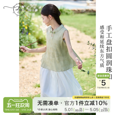 国风女童假两件连衣裙