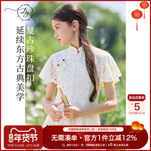 女童改良旗袍蕾丝连衣裙2025夏款大童盘扣荷叶边袖口国风日常裙子