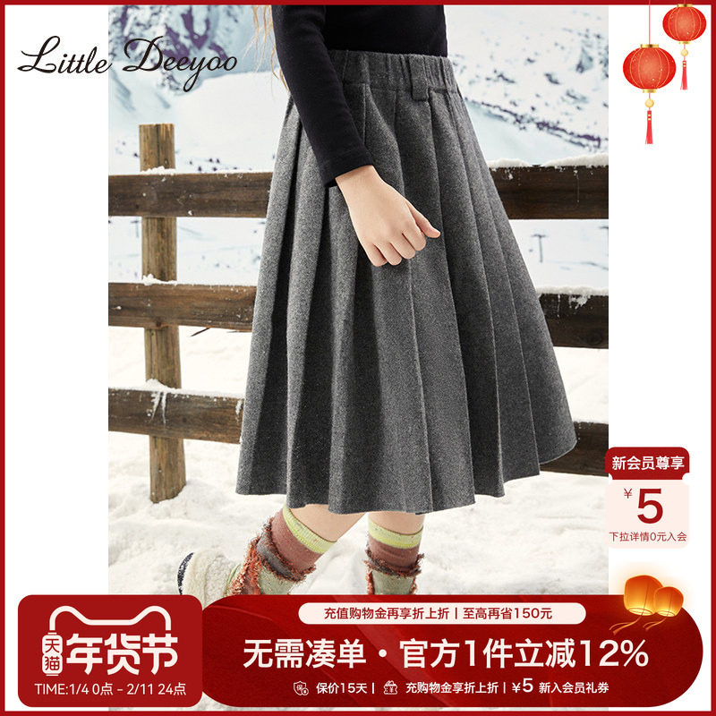 【22.7%羊毛】女童毛呢中长款裙子女中大童秋冬装复古百褶半身裙,童装/婴儿装/亲子装,半身裙,淘宝优惠券,粉丝福利购,淘宝优惠卷