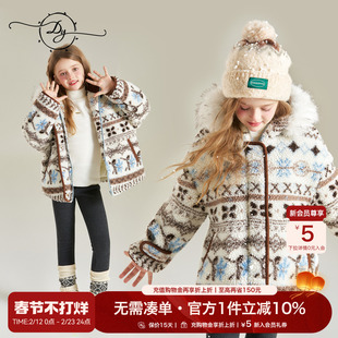 女童颗粒仿羊羔绒夹棉外套2026冬费尔岛毛毛衣中大童加厚保暖童装