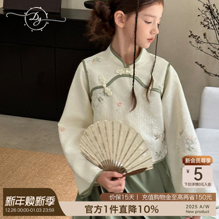 儿童马面裙套装 小叮尤尤女童国风汉服2025秋季 女孩新中式 童装 新款
