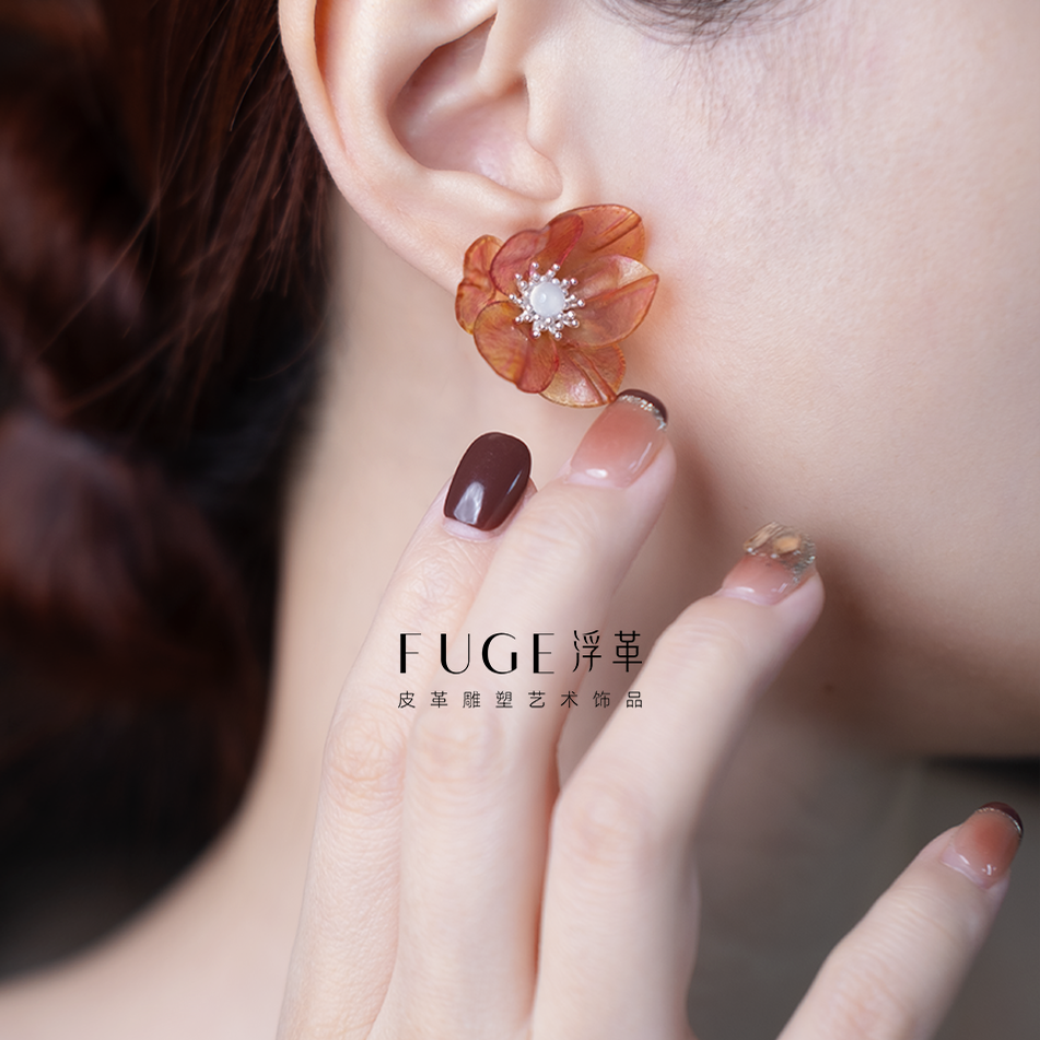 浮革小苍兰耳钉艺术家原创设计复古皮雕耳夹925银耳环轻奢高级感,饰品/流行首饰/时尚饰品新,耳钉,淘宝优惠券,粉丝福利购,淘宝优惠卷