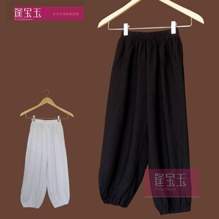 品质棉绸儿童太极裤男女童武术练功运动表演灯笼长裤晨练跑步长裤