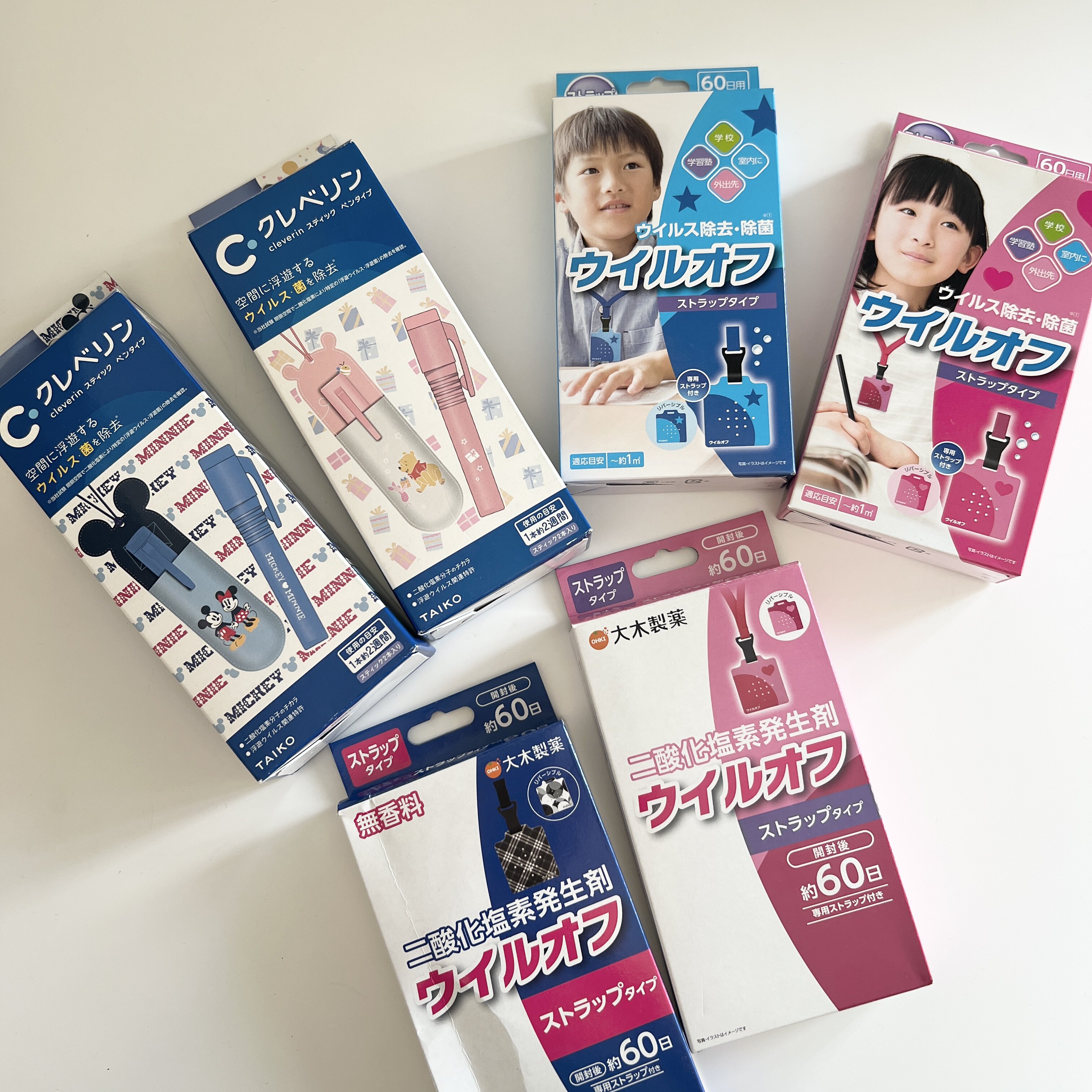 现货日本大木空间除菌消毒卡儿童随身携带空气净化防疫抑菌防护卡