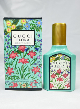Gucci/古驰绮梦茉莉浓香水EDP30ml