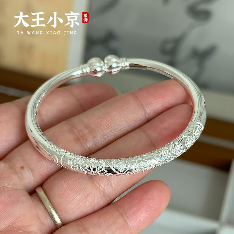 吉言南瓜头对珠足银手镯