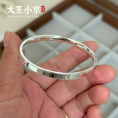 大王小京 光面龙鳞闭口手镯足银999.9波光粼粼国风实心银镯子