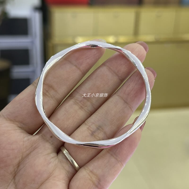 【大王小京】闭口莫比乌斯环银手镯时尚送女友足银9999实心银镯子
