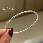 大王小京 锤纹细圈闭口手镯足银999.9叠戴搭配镯子送女友礼物