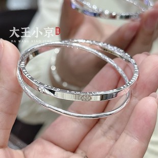 四叶草双环银手镯足银999.9小清新幸运草女镯子 大王小京