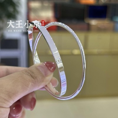 【大王小京】卡家双环银手镯时尚亮面足银手镯百搭光面银镯子