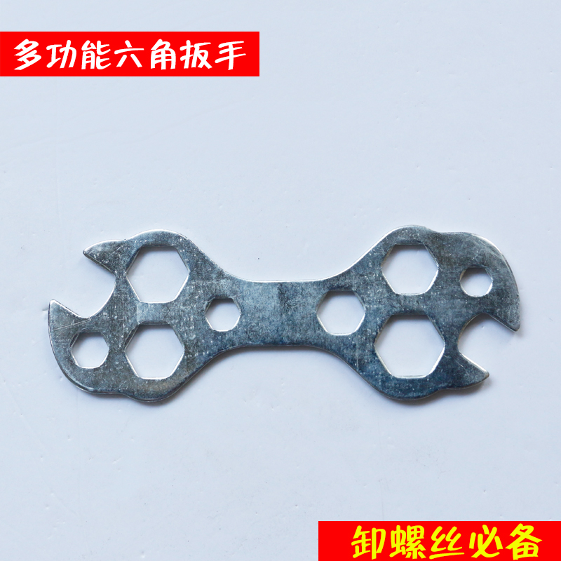 Outils pour vélo - Ref 2278877 Image 1