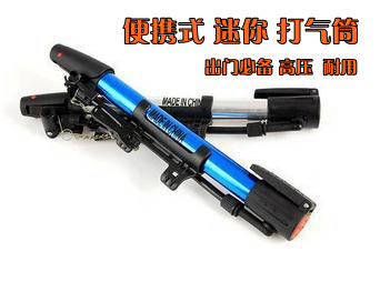 Pompe à vélo - Ref 2388861 Image 1