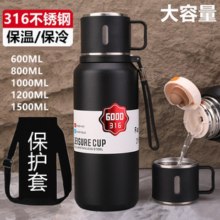 316不锈钢保温杯男款水壶大容量高档茶杯户外加厚学生便携水杯子