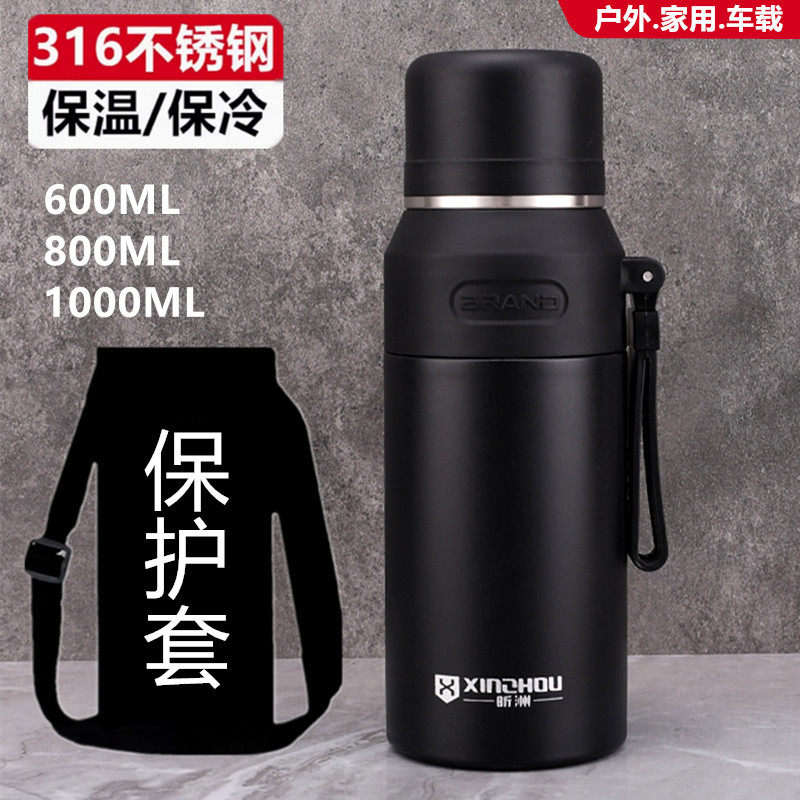 316不锈钢保温杯大容量男女加厚学生外出车载便携泡茶水杯1000ml图片