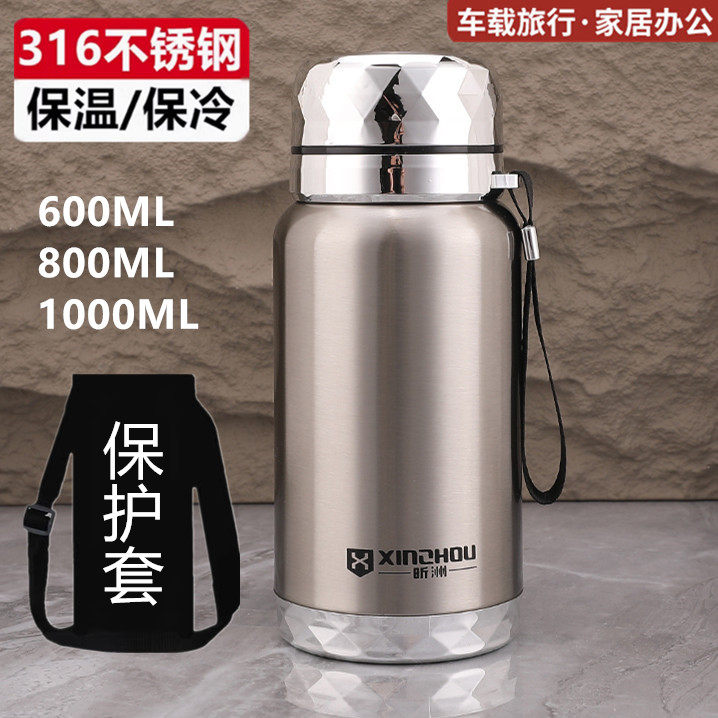 正品保温杯大容量高档316不锈钢水杯男女便携车载泡茶杯子1000ml