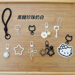 安可拼豆~手工DIY配件工具马卡龙色系套装半成品挂件钥匙扣9件套