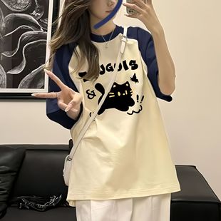 多巴胺纯棉撞色插肩袖 T恤上衣学生女 春夏新款 宽松休闲短袖