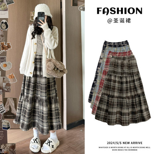 秋冬毛高腰显瘦慵懒小个子中长裙磨毛拼接格子裙蛋糕半身裙女