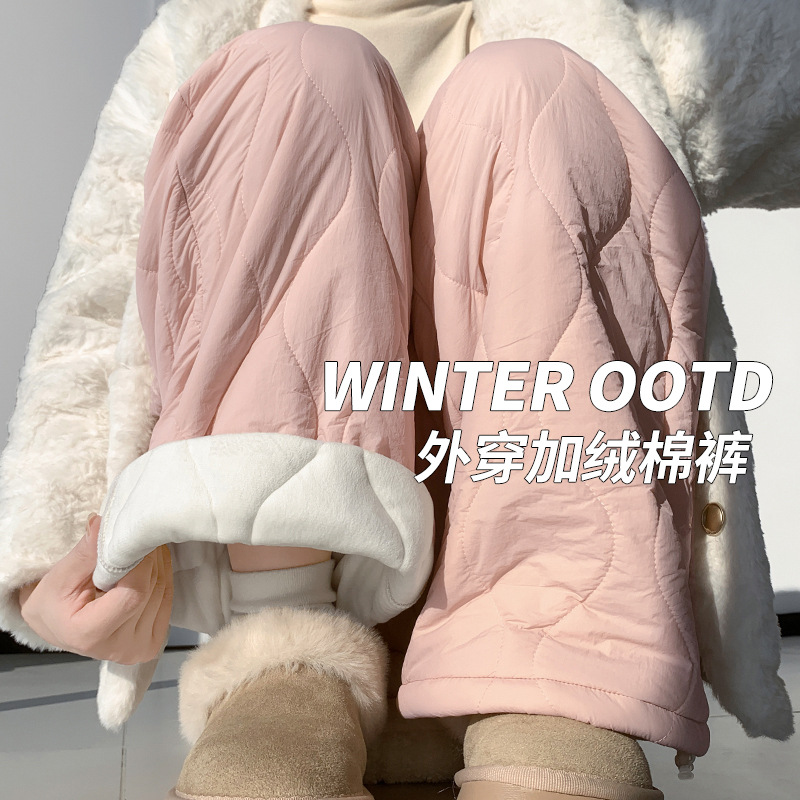 秋冬设计感防寒保暖加绒加厚超柔绗棉阔腿裤女两穿直筒休闲拖地裤